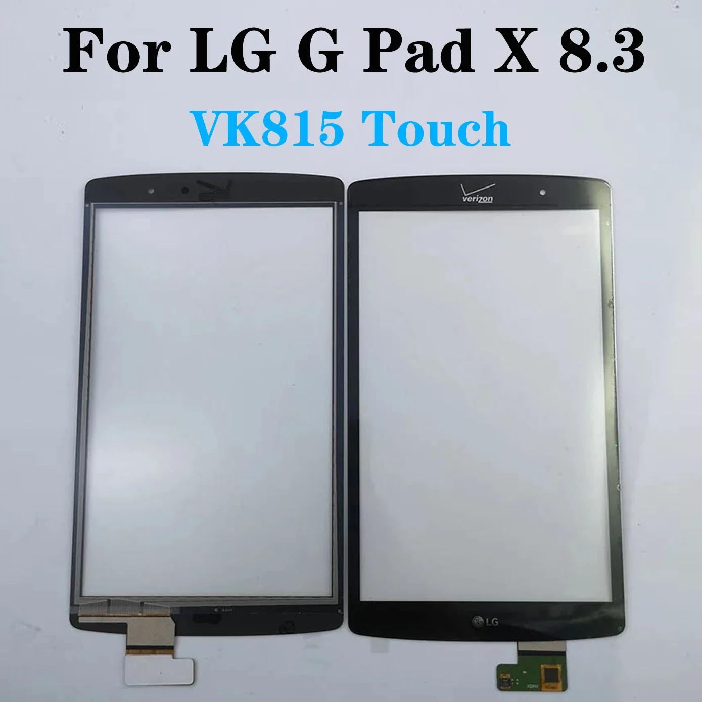 LG G е X 8.3 VK815 ġ г, ܺ  ũ ü, Ÿ  